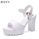 厚底サンダル オープントゥ アンクルストラップ チャンキーヒール レディース サンダル 夏 キャバサンダル ハイヒールサンダル 太ヒール 滑り止め パーティー 歩きやすい 上品 同窓会 宴会 快適
