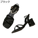 サンダル パール付き アンクルストラップ クロスストラップ 細め 5cmヒール 春夏 レディース サマーサンダル チャンキーヒール ミドルヒール セクシー 美脚 デイリー 走れる パーティー 光沢感