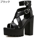 ブーツサンダル 厚底 サマーブーツ レディース バックル 太ヒール 13cm クロスベルト 夏 ハイヒール おしゃれ 美脚 快適 歩きやすい ブーサン ヒール ...