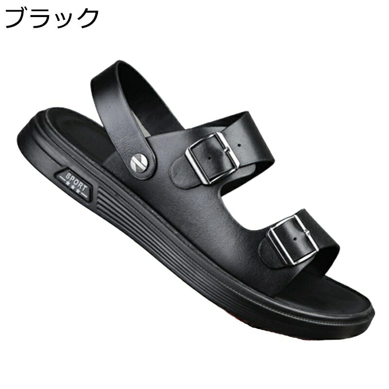 夏用 メンズ ビーチサンダル ラム革 コンフォート 2way スリッパ アウトドアサンダル 軽い 滑り止め ド..