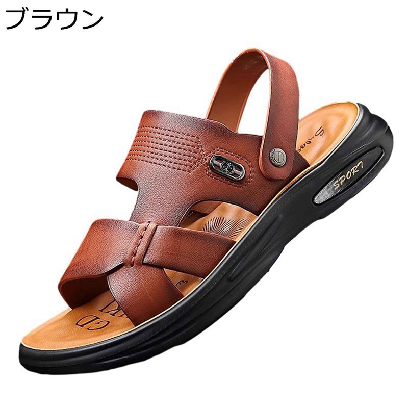 メンズ サンダル 2way ビーチサンダル スリッパ おしゃれ 通気性 軽量 牛革 レザーサンダル 滑らない ドライビングシューズ 蒸れない 歩きやすい 室内履き 大きいサイズ アウトドア 夏