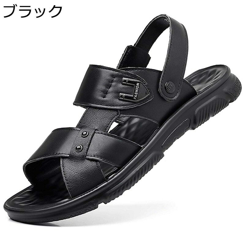 ビーチサンダル レザーサンダル ソフト 防滑 ドライバーサンダル 2way スリッパ メンズ コンフォート 痛くない 男性 大きいサイズ スポーツ ウォーキングサンダル 登山 旅行 夏用 職場用 サンダル