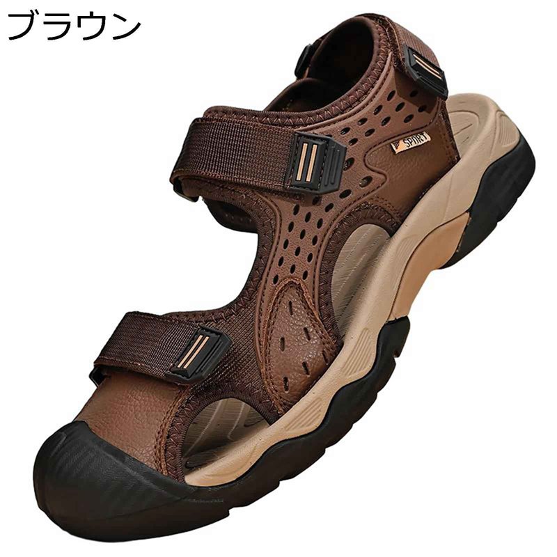 サンダル メンズ スポーツサンダル つま先保護 外履き コンフォート 水陸両用サンダル 防滑 耐久性 通気性 運動サンダル カジュアル ドライバーサンダル 夏 アウトドア 登山 旅行 大きいサイズ