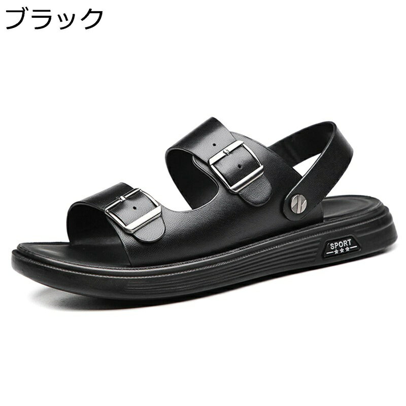 メンズ サンダル ラム革 コンフォート アウトドア ビーチサンダル 2way スリッパ 外履き おしゃれ 軽い..