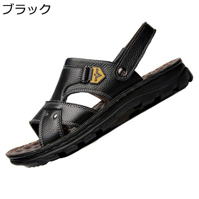 ビーチサンダル メンズ 2way スリッパ アウトドアサンダル コンフォート 革サンダル 夏用 通気性 カジュアル 軽量 滑り止め 運転靴 クッション 涼しい ドライバーシューズ 自宅用 会社用