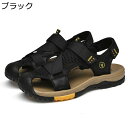 アウトドアサンダル コンフォート 夏 メンズ サンダル つま先保護 メッシュ 通気 速乾 ビーチサンダル ベルクロ スポーツサンダル 屈曲 滑らない クッション 撥水 水遊び 大きいサイズ