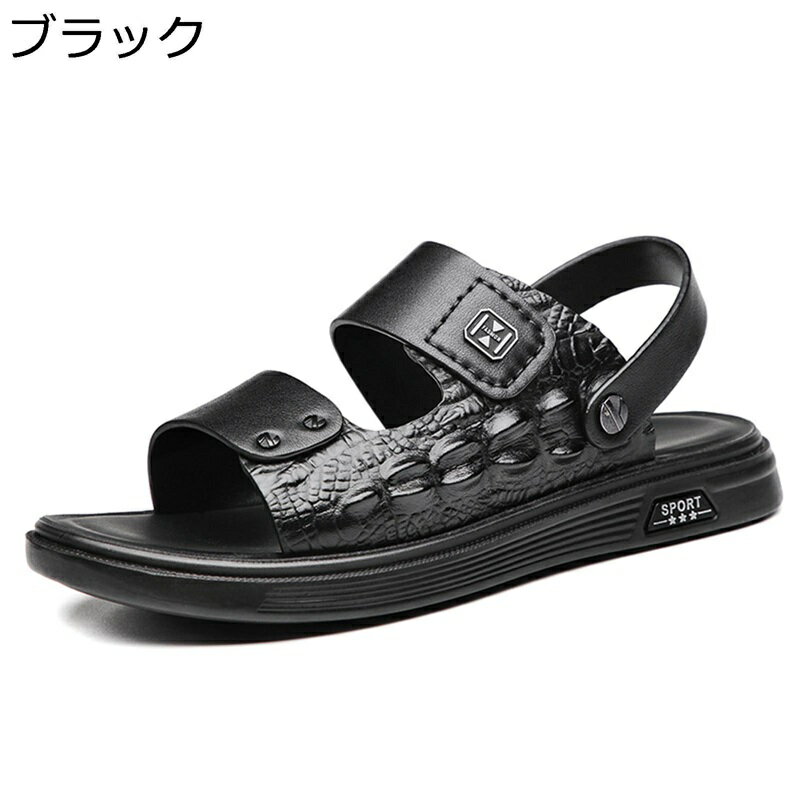 メンズ 2wayサンダル スリッパ ラム革サンダル クッション コンフォートサンダル 滑らない カジュアル ..
