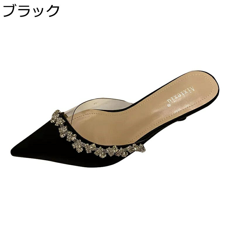 �ߥ塼�� �ߥ塼�륵����� ��ǥ����� �ղ� ���ܥѥ�ץ� �ݥ���ƥåɥȥ� �ڹ� ������� �饤�󥹥ȡ��� �����ҡ��� �ԥ�ҡ��� �����奢�� �̵��� �ǡ���...