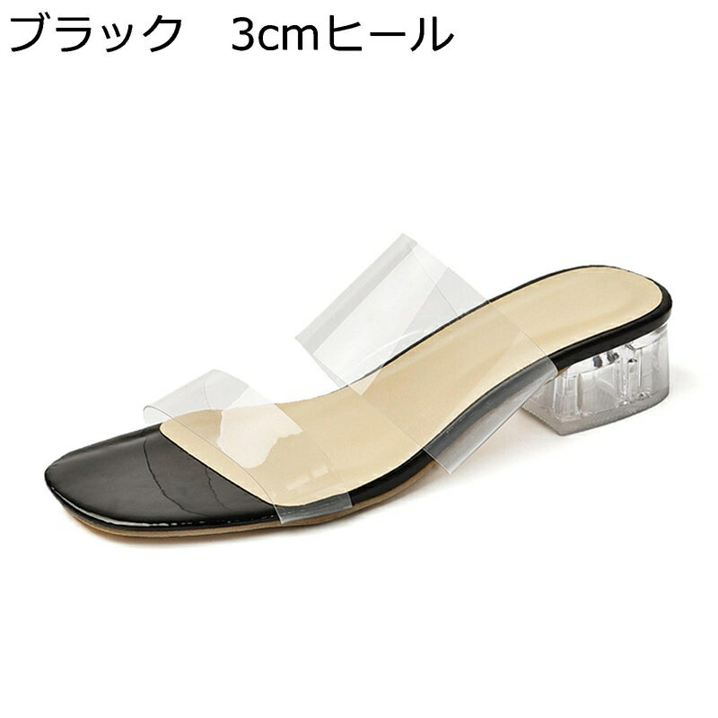 �ߥ塼�� ��ǥ����� �ߥ塼��ѥ�ץ� �礭�������� Ʃ�� ���ҡ��� �ϥ��ҡ��� �ӡ���������� �ڹ� ������� ���ʥ�� ���� �̵��� ���ߤ� ����å� ��...