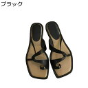 ミュール ミュールサンダル レディース ビーチサンダル フラット スクエアトゥ トングサンダル カジュアル スリッパ 素足 歩きやすい 春夏 通気 滑り止め キャバ嬢 OL 女性