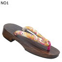 子供下駄 キッズ 突っ掛け ガールズ トングサンダル 花柄 和柄鼻緒 スリッパ 女の子 つっかけ 桐 木製 ルームシューズ 軽量 滑り止め コスプレ用 着物 浴衣用 夏 通気 耐磨損 夏祭り 花火大会