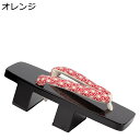 桐下駄 二枚歯 つっかけ レディース 和柄鼻緒 トングサンダル 黒台 木製 花柄 人型スリッパ 通気性 防湿 軽量 滑り止め 耐磨損 痛くない 部屋用 コスプレ用 着物 浴衣用 夏 お祭り