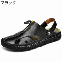 ビーチサンダル ビーサン メンズ 外履きスリッパ サボサンダル アウトドアサンダル 2way 一足両用 ファッションサンダル 夏用 ストラップ さんだる 滑り止...
