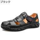 ビーチサンダル グルカサンダル メンズ 本革 編みこみサンダル アウトドアサンダル 夏 スポサン ベルクロ レザー 排水加工 摩擦に強い さんだる 歩きやすい ...