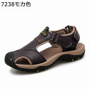 ビーチサンダル メンズ用 アウトドアサンダル スポーツサンダル 登山サンダル 夏 スニーカーサンダル トレッキングサンダル スポサン 水陸両用 ベルクロ 軽量 ...