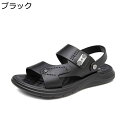 ビーチサンダル ビーサン メンズ サボスリッパ 外履きサンダル レザー 2WAY 一足両用 軽量 アウトドアサンダル 通気 マッサージ さんだる コンフォート ...
