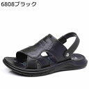 ビーチサンダル メンズ 2way ビーサン 外履きスリッパ サボサンダル ファッションサンダル クロコの型押し レザー 夏 通気軽量 さんだる 快適 フィート ...