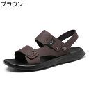 ビーチサンダル メンズ 外履きスリッパ ビーサン アウトドアサンダル サボサンダル 夏用 2way 水陸両用 バックベルト カジュアルさんだる 軽量 戸外 ドラ...