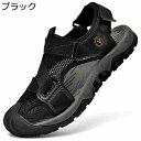 ビーサン 登山サンダル メンズ ビーチサンダル スポーツサンダル トレッキングサンダル アウトドアサンダル 水陸両用 メッシュ ベルクロ レザー 夏 つま先保護...