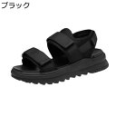 スポーツサンダル ビーチサンダル メンズ 厚底サンダル ビーサン ファッションサンダル ベルクロストラップ さんだる 夏用 通気軽量 カジュアル 歩きやすい 通...