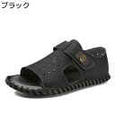 ビーチサンダル メンズ アウトドアサンダル 夏用 ビーサン トレッキングサンダル 軽量 通気性 マジックテープ ウォーキング スポーツ 脚長効果 トレンド 通勤...