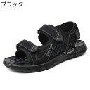 ビーチサンダル?メンズ スポーツサンダル ビーサン アウトドアサンダル?ウォーキングサンダル 春 夏 排水加工?防滑 耐久性?さんだる?軽量 コンフォート 普段...
