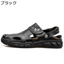 ビーチサンダル メンズ アウトドアサンダル ビーサン 2WAY 外履きスリッパ スポサン 着脱便利 透かし彫り 一足両用 夏 軽量 サンダル トーテム さんだる...