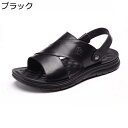 ビーチサンダル 外履きスリッパ ビーサン メンズ レザー 2wayストラップ 軽量 春夏秋 水陸両用 凸凹底 マッサージ機能 滑りにくい 歩きやすい 通気 快適...