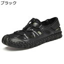 アウトドアサンダル メンズ トレッキングサンダル 夏 ビーチサンダル スポーツサンダル 登山サンダル ビーサン ベルクロ 結ばない靴紐 つま先保護 通気 メッシ...