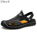ビーチサンダル メンズ ビーサン サボスリッパ アウトドアサンダル 2wayサンダル 排水 通気 透かし彫り 夏用 バックストラップ つま先あり さんだる 大き...