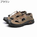 トレッキングサンダル メンズ スポーツサンダル スニーカー 登山サンダル ベルクロ 透かし彫り ビーチサンダル つま先保護 夏用 滑り止め 軽量 さんだる 滑り...