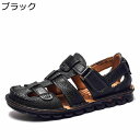 ビーチサンダル グルカサンダル メンズ ビーサン 編み込みサンダル クロスサンダル 夏 本革 ファッションサンダル 水陸両用 さんだる ベルクロ ソフト レトロ...