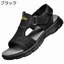 大きいサイズ ビーチサンダル メンズ ビーサン 牛革レザー スポーツサンダル 透かし彫り 軽量 通気 マジックテープ 夏用 さんだる 革靴 歩きやすい アウトド...