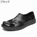 ビーチサンダル メンズ ビーサン スリッポン アウトドアサンダル トレッキングサンダル 夏 本革 かかと踏める さんだる コンフォート 通気 着脱便利 素足 直...