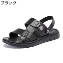 ビーチサンダル メンズ ビーサン 外履きスリッパ サボ 水陸両用 レザー バックストラップ 一足両用 2WAY 軽量 春夏秋 本革 男性用 さんだる おしゃれ ...
