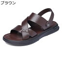 ビーチサンダル メンズ ビーサン 外履きスリッパ 2WAY 一足両用 カジュアルサンダル スリッポン スポサン レザーサンダル 夏靴 クロスサンダル 水陸両用 ...