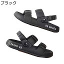 ビーチサンダル 外履きスリッパ メンズ 厚底スリッパ ビーサン サボ 2way バックストラップ 夏用サンダル シンプル 柔らかい 軽量 滑り止め さんだる ア...