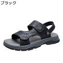 ビーチサンダル?メンズ 外履きスリッパ?一足両用 サボ ビーサン アウトドアサンダル 2way 春夏 滑りにくい?排水加工 変形防止?耐久性?さんだる コンフォ...