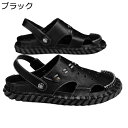 ビーチサンダル メンズ 外履きスリッパ?一足両用 2wayサンダル?アウトドアサンダル スリッパ サマー?直履き可?排水加工 滑り止め?蒸れない?耐磨耗 男性?...