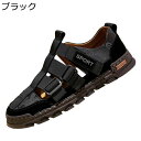 ビーチサンダル メンズ ビーサン?アウトドアサンダル?トレッキングサンダル 水陸両用 夏靴 排水?防滑 ベルクロ ベルト飾り さんだる 大きいサイズ コンフォー...