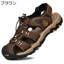 ビーチサンダル メンズ アウトドアサンダル ビーサン?トレッキングサンダル 夏用 通気速乾 摩擦に強い?排水 ベルクロ?前ふさがり さんだる カジュアル コンフ...