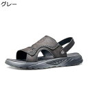 ビーチサンダル メンズ スリッパ サボサンダル アウトドアサンダル 夏用 一足両用 2way 外履きサンダル さんだる 滑り止め 通気 涼しい ソフト?履きやす...