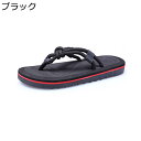 ビーチサンダル 鼻緒スリッパ?メンズ レディース 外履きスリッパ 夏?ビーサン トングサンダル フリップフロップ 通気性 速乾 着脱便利 ルームシューズ すりっ...
