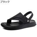 ビーチサンダル トングサンダル 本革?鼻緒付き 一足両用サンダル?メンズ?ビーサン アウトドアサンダル 痛くない 通気 夏靴?履きやすい?耐磨耗?スリッパ 滑り...