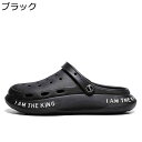クロッグサンダル メンズ ビーチサンダル 外出スリッパ?ビーサン 一足両用 2WAY クロッグ?アウトドアサンダル 男性用 滑り止め?排水 通気 速乾 さんだる...