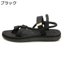 鼻緒付きサンダル ビーチサンダル メンズ?スリッパ 一足両用 サボ?フリップ?トングサンダル 春夏 外出スリッパ 変形防止?耐久性 疲れにくい 滑り止め ビーチ...