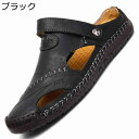ビーチサンダル?メンズ 外履きサンダル スリッパ サボ?一足両用 ビーサン アウトドアサンダル 2WAY つま先有り さんだる 夏用 排水?防滑 カジュアル レ...