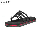ビーサン メンズサンダル 鼻緒付きサンダル?ビーチサンダル 夏用 トングサンダル?外履きスリッパ サマー フリップ 滑りにくい さんだる?お出かけ 履きやすい ...