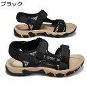 ビーチサンダル?メンズ?スポーツサンダル ビーサン アウトドアサンダル チェック サマー 耐磨耗 マジックテープ?さんだる 疲れにくい 軽量 防滑 マリンスポー...