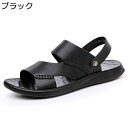 大きいサイズ ビーチサンダル メンズ 外履きスリッパ 一足両用 ビーサン?アウトドアサンダル 通気性 ソフト 滑り止め?排水加工?さんだる シンプル カジュアル...